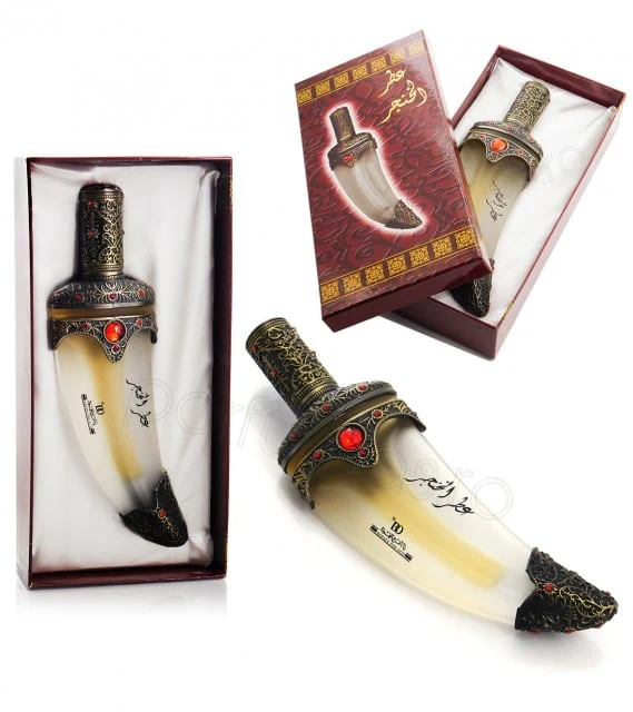 Al Khanjar Spray Perfume 40ml Eau de Parfum by Banafa for Oud