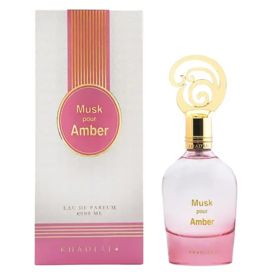 Musk Pour Amber Perfume 100ml EDP by Khadlaj